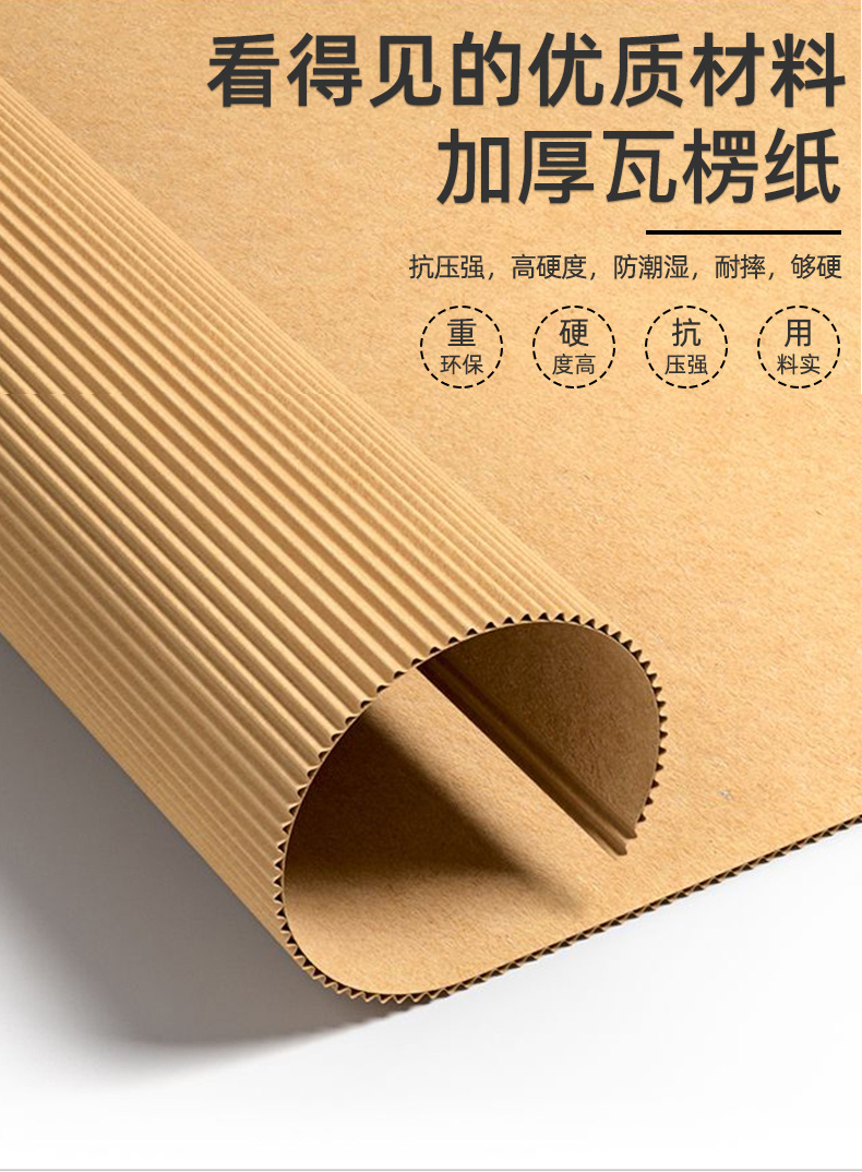 宿州市如何检测瓦楞纸箱包装