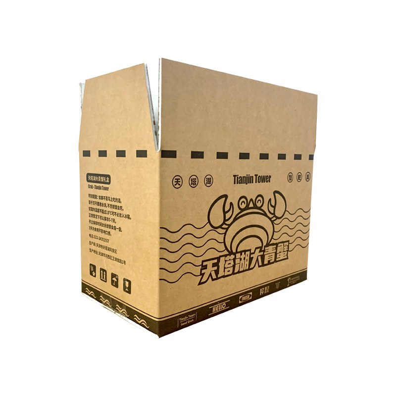 宿州市折叠纸箱分别有那些优点和缺点
